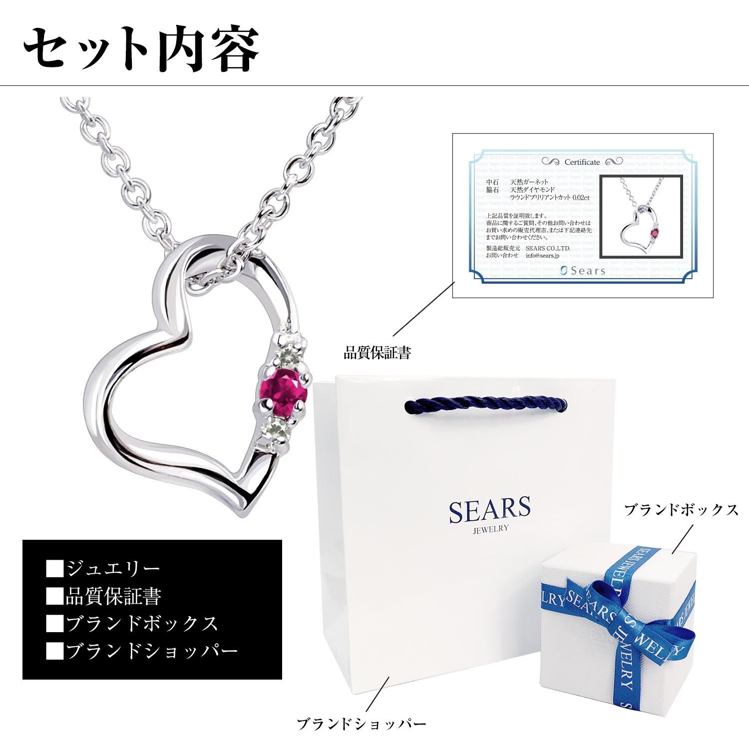 Dior Tiffany Chloe ネックレス 豪華5点セット ハート ピンク シアーズ] ネックレス レディース ダイヤモンド ピンクゴールド
