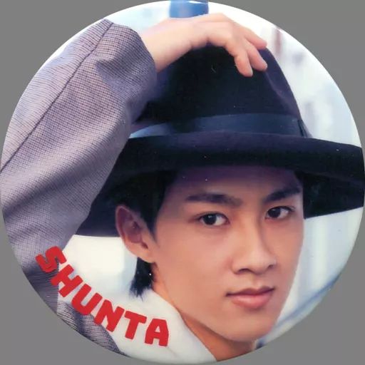 中古】バッジ・ピンズ 曽野舜太(文字赤) ランダム缶バッジ 「M!LK