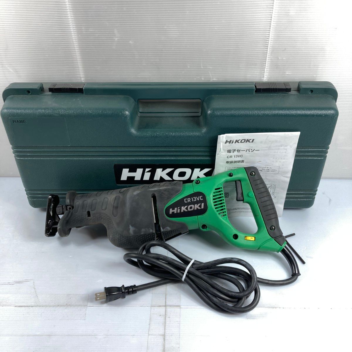 ＊＊HiKOKI ハイコーキ セーバーソー コード式 ケース付 CR13VC グリーン