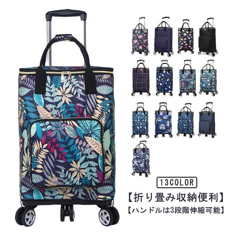 高齢者用