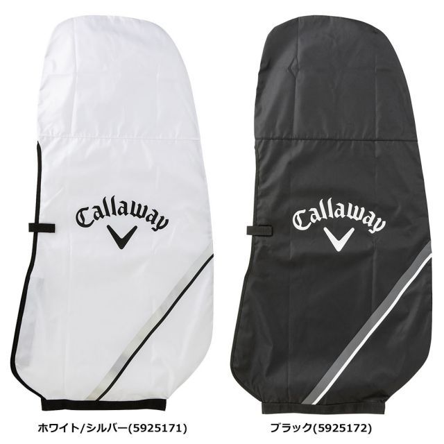 キャロウェイ Callaway
