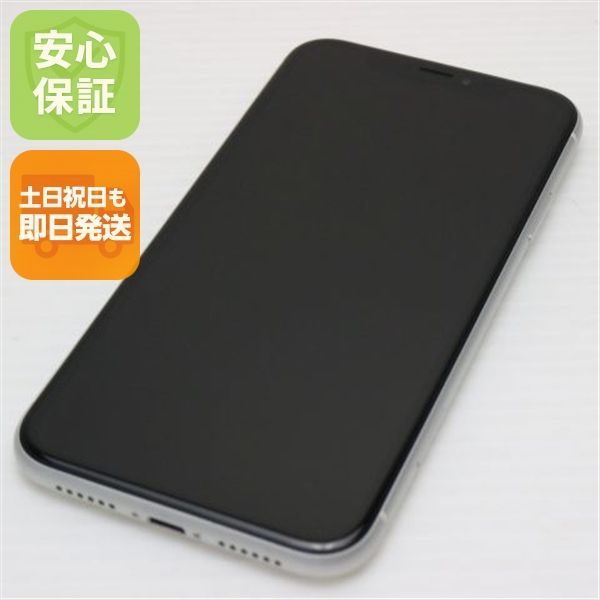 iPhone5s 黒 64GB iPhone5s 64GB ブラック 美品 iPhone5s 64GB スペースグレイ NTTドコモ