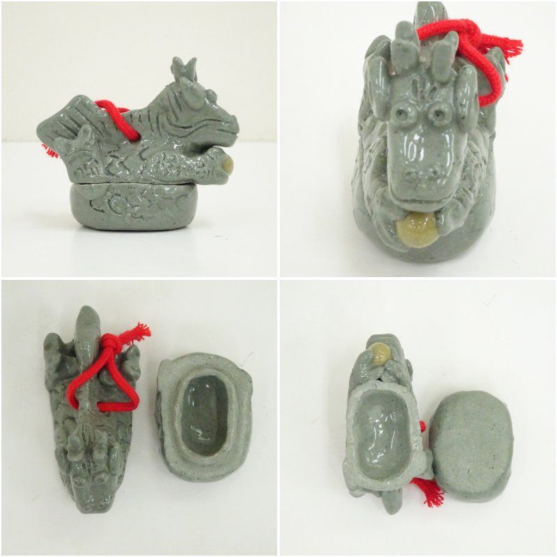 青磁の壺 お茶の缶 茶道具 香道具 装飾品 工芸品 美術品 置物