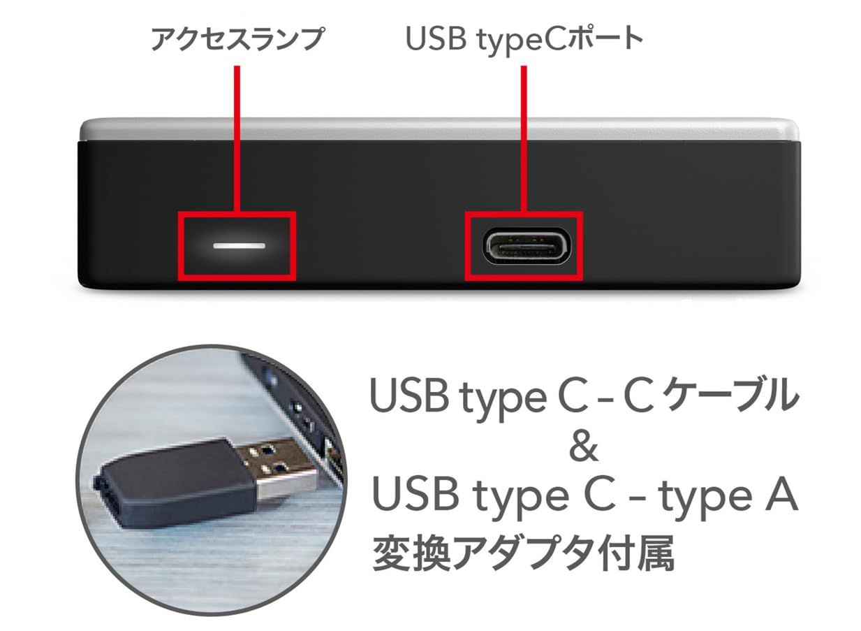 ウエスタンデジタル Western Digital WD ポータブルHDD 5 TB USB Type-C ブルー My Passport Ultra 暗号化 パスワード保護 外付けハードディスク メーカー3年保証 -WESN 国