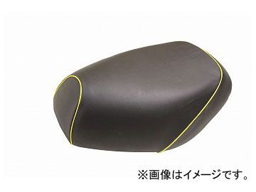 2輪 グロンドマン 国産シートカバー 黒/黄色パイピング（張替） 品番：GH53HC10P100 JAN：4571470277484 ホンダ ジョルノ（AF24）