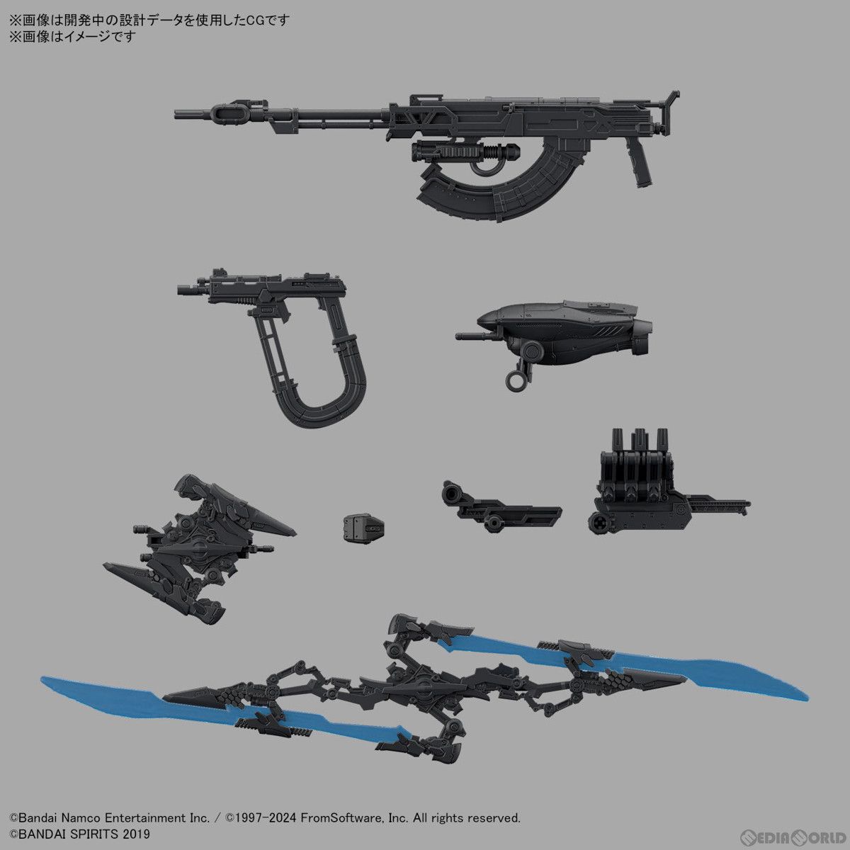 BANDAI - (再販) 30MM SCHNEIDER NACHTREIHER/40E スティールヘイズ ARMORED CORE VI FIRES OF RUBICON(アーマード・コア6 ファイアーズ オブ ルビコン) 30 MINUTES MISSIONS プラモデル( 30MM 『ARMORED CORE VI FIRES OF RUBICON』 SCHNEIDER