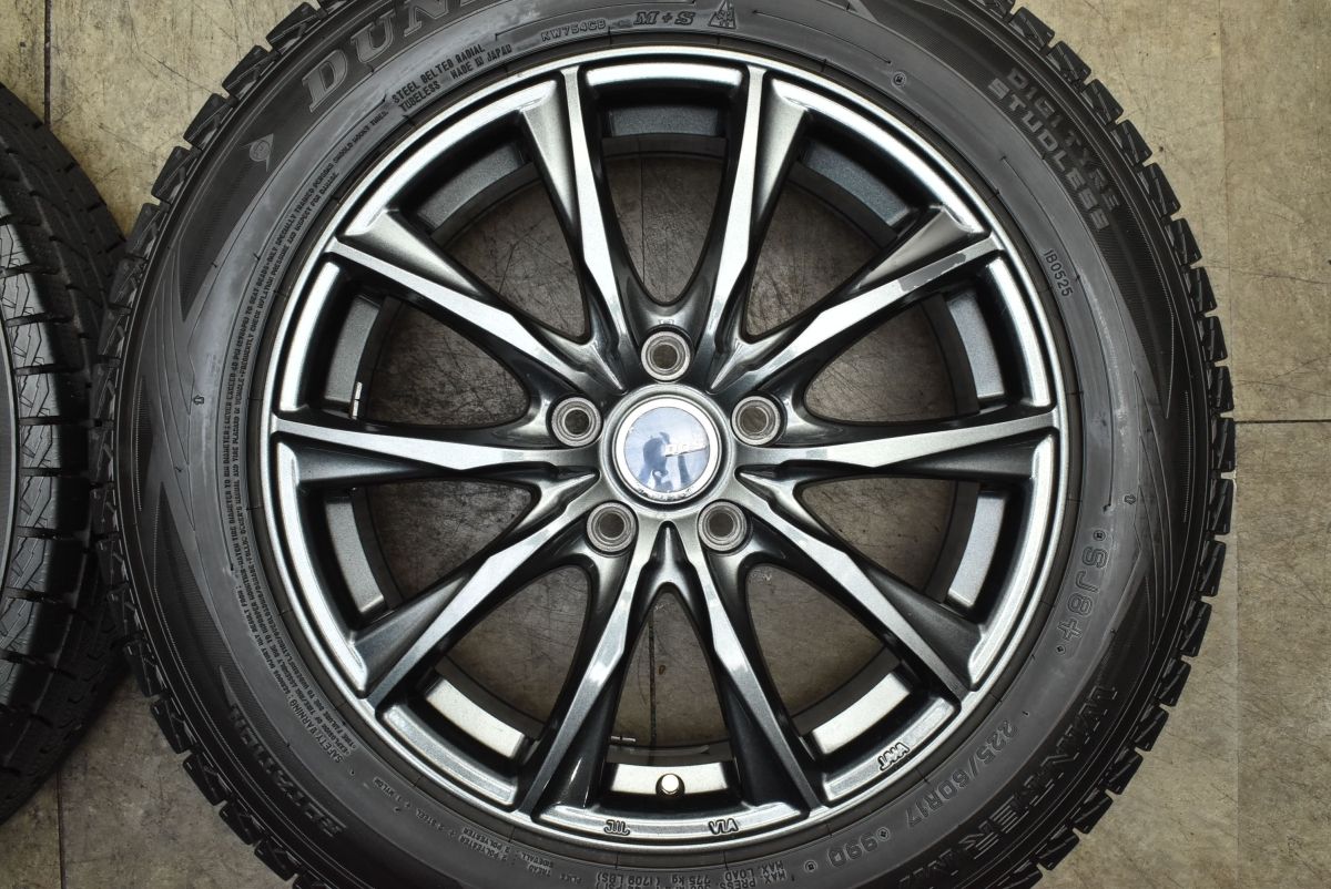 ☆全店送料無料☆! 超バリ溝 SJ8 付 DOS 17in 7J 48 PCD114.3 ダンロップ ウィンターマックス 225|60R17 SK SL フォレスター クロストレック MPV