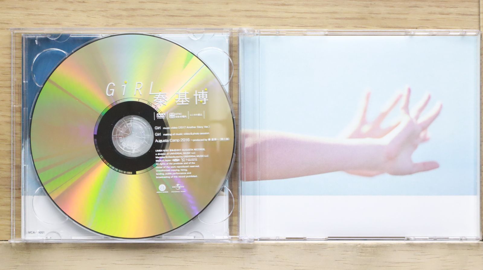 国内盤CD☆秦 基博/Motoi Hata□ Girl(初回限定盤)(DVD付