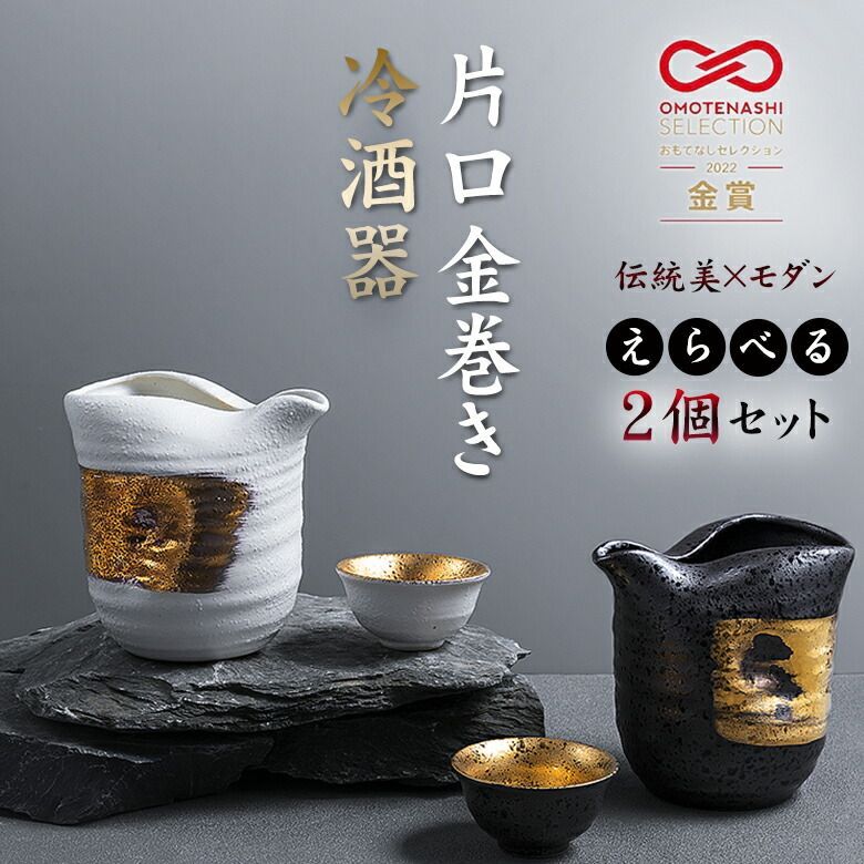 津軽びいどろ花瓶北洋硝子 津軽びいどろ【北洋硝子】1970年代