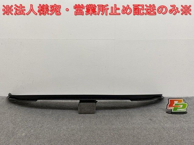 新品!ポロ/POLO 9N系 純正 フロント スポイラー 6Q0.805.918 6Q0805918