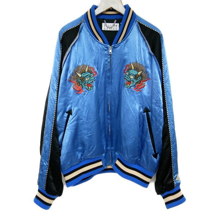 el conductorH 別注スーベニアジャケット el conductorH - UPSIDEDOWN TIGER EMBROIDERED AGED SOURVENIR