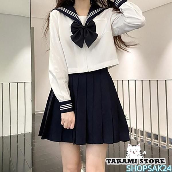 制服 学生制服