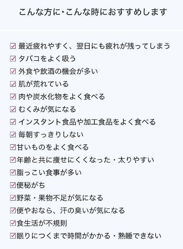 ドクターセレクト