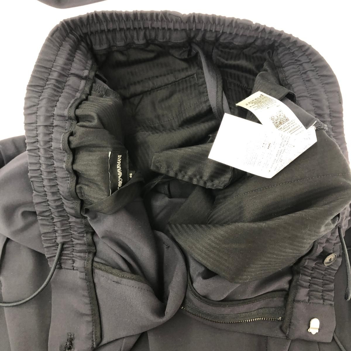 EMPORIO ARMANI エンポリオアルマーニ PASSPORT 2B セットアップ  