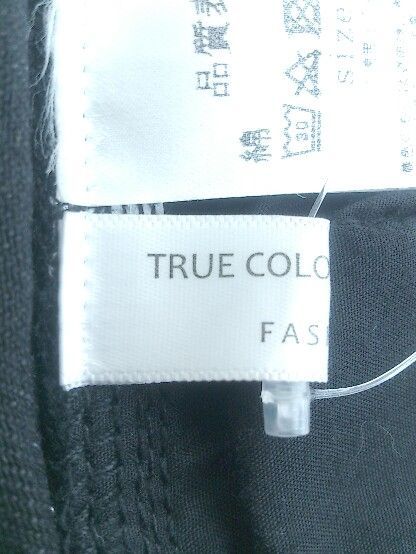 TRUE COLORS MARKET FASHIRU デニム サロペット オーバーオール P