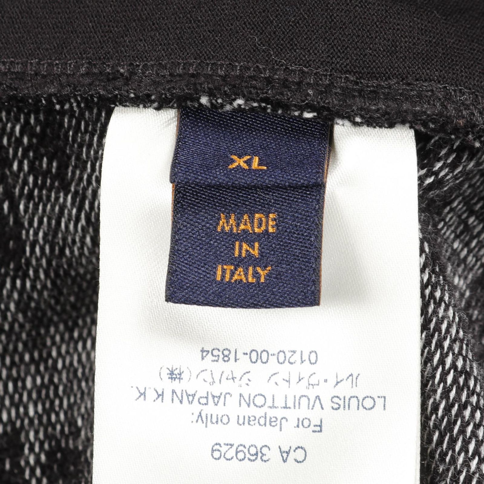 LVカートゥーンジャガードジップスルーブルゾン