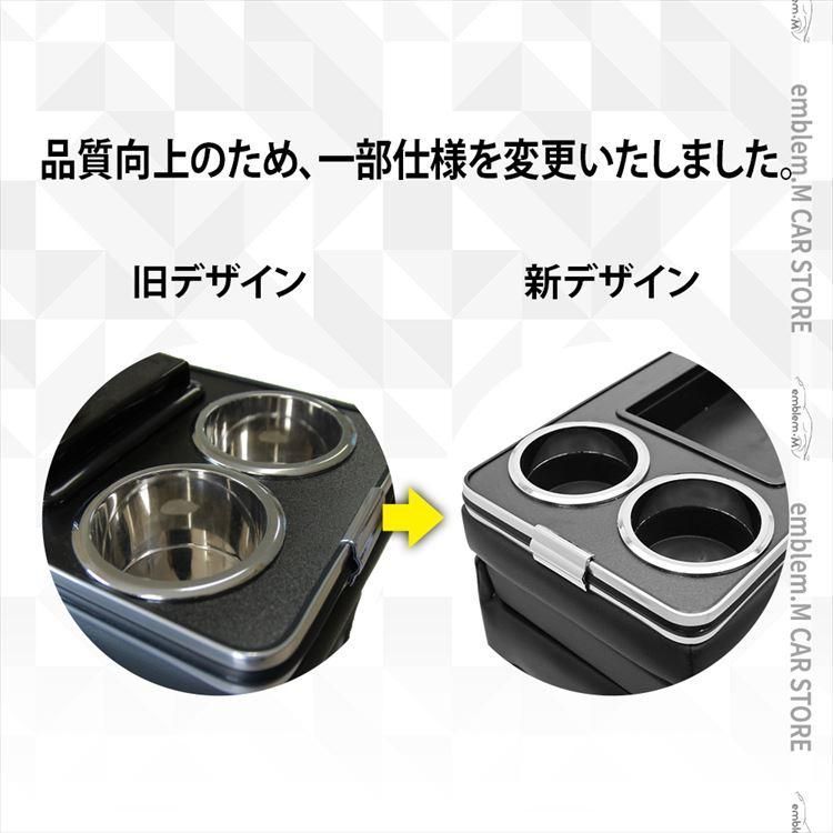 ノア