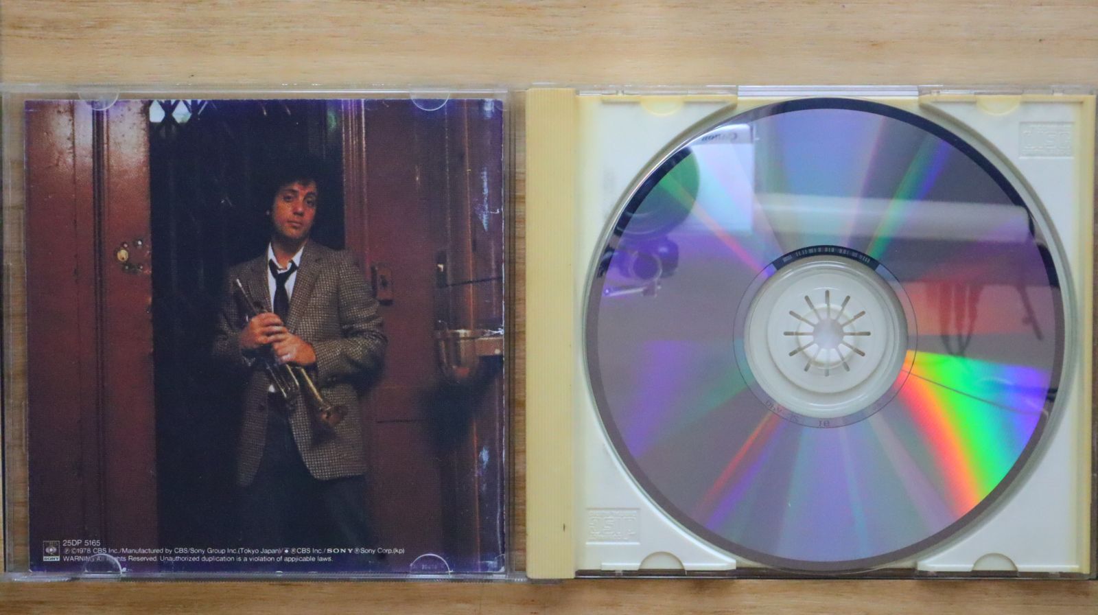 国内盤CD☆デヴィッド・スピノザ/David Spinozza□ ニューヨーク52番