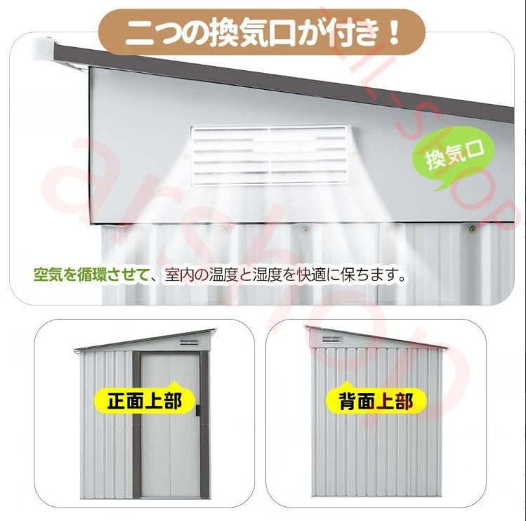 日本倉急速発送 可動棚付き 物置 屋外 スチール 倉庫 戸外収納庫 幅153*奥行き206*高181 可動棚付き 物置き おしゃれ 大型 収納庫 ホワイトグレー