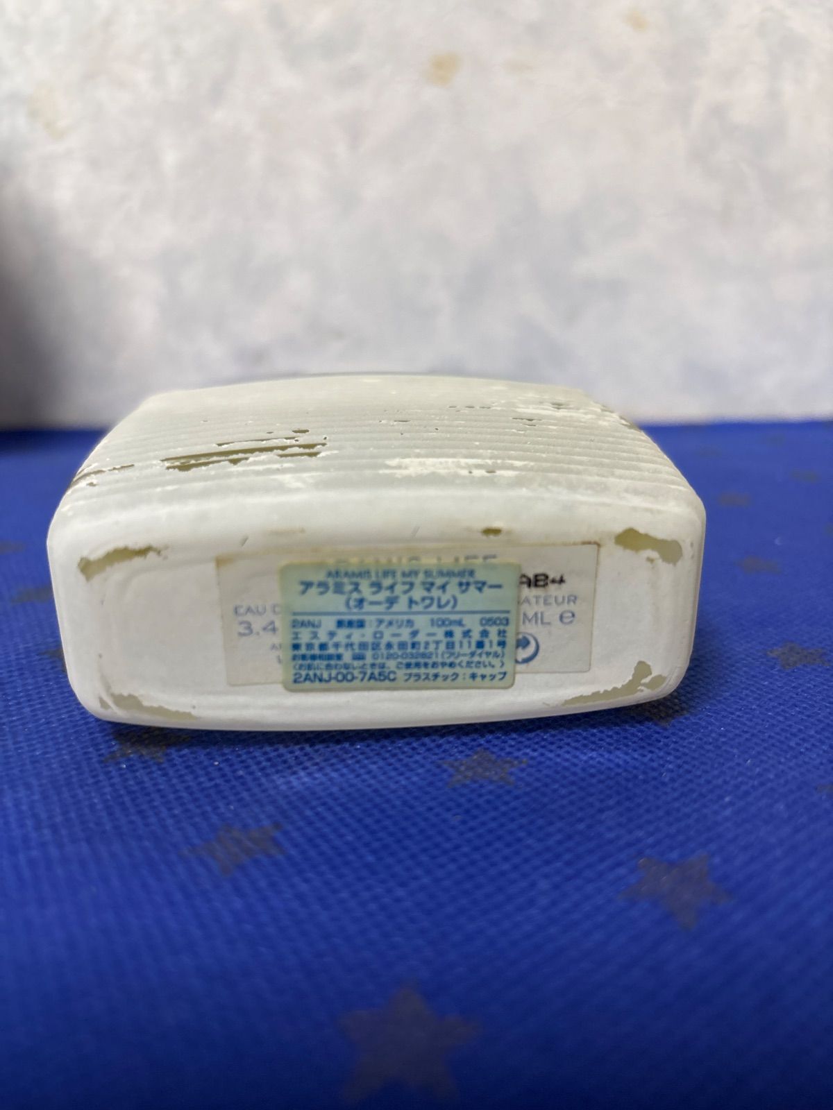 オードトワレ 100ml