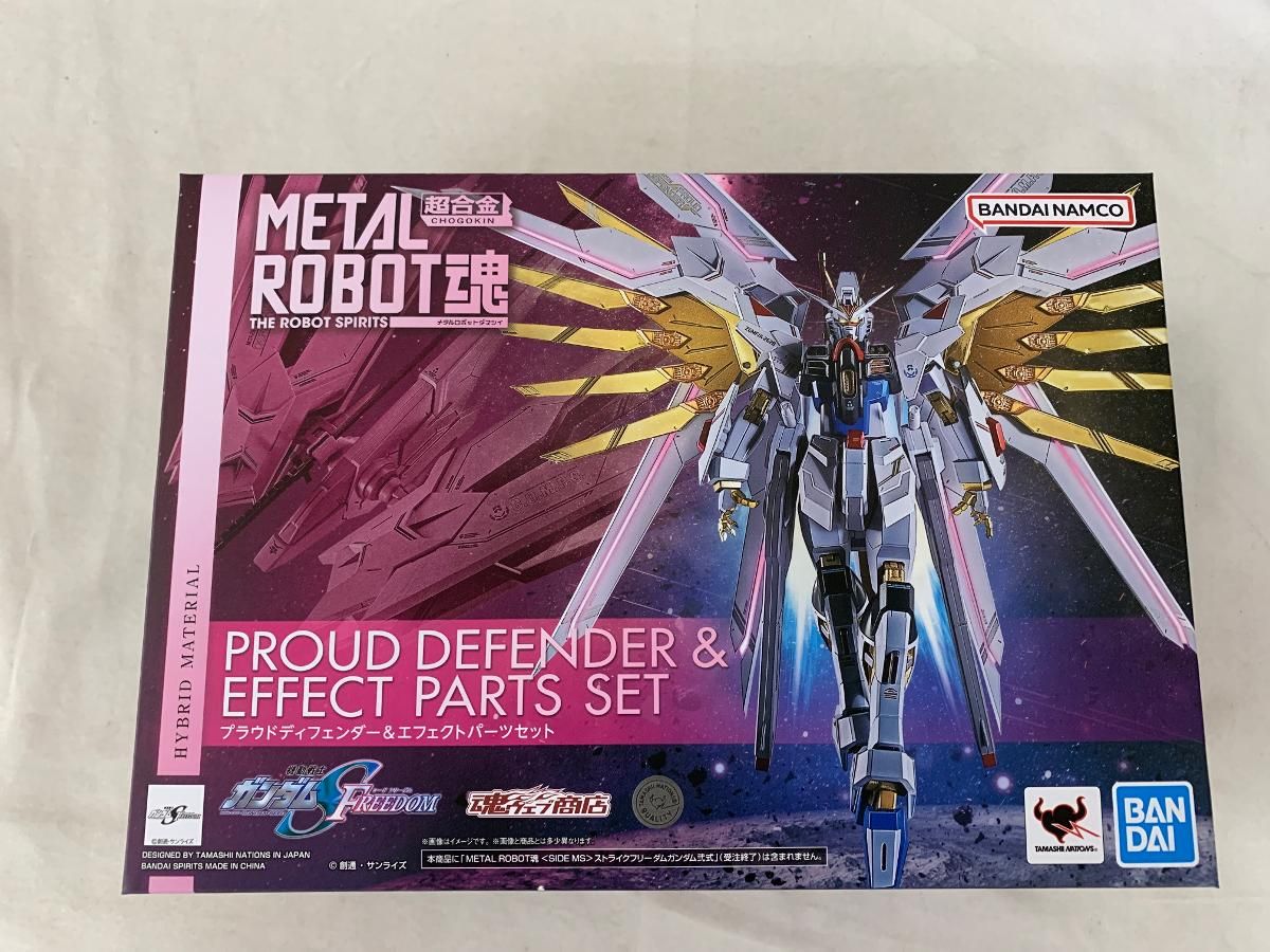 L ROBOT魂 プラウドディフェンダー&エフェクトパーツセット L ROBOT魂 プラウドディフェンダー&エフェクトパーツセット