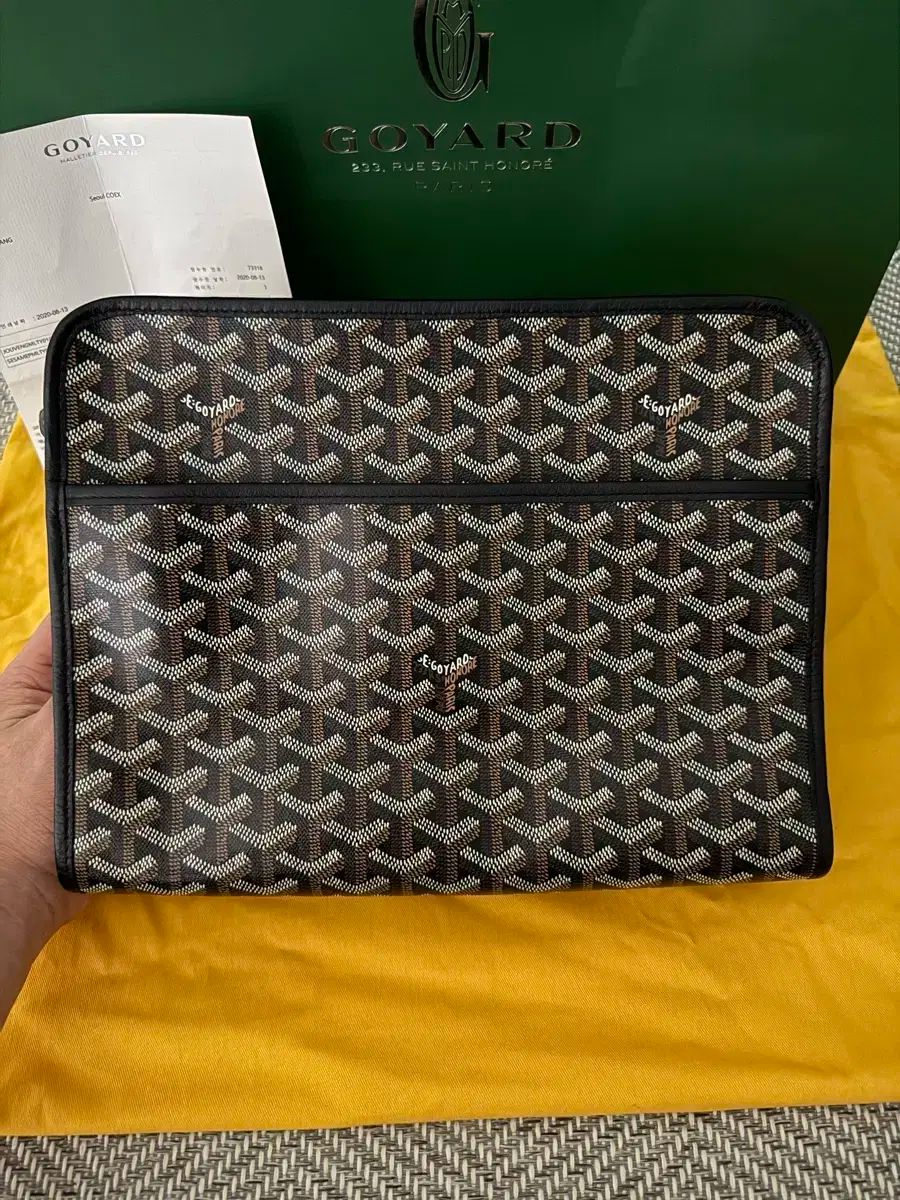 S グレード|フル構成 Goyard ゴヤール ジュバンス GM クラッチ