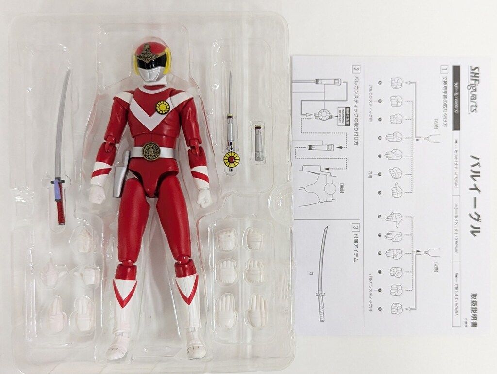【未開封品】バルイーグル 太陽戦隊サンバルカン S.H.フィギュアーツ Amazon.co.jp: TAMASHII NATIONS S.H.フィギュアーツ バル