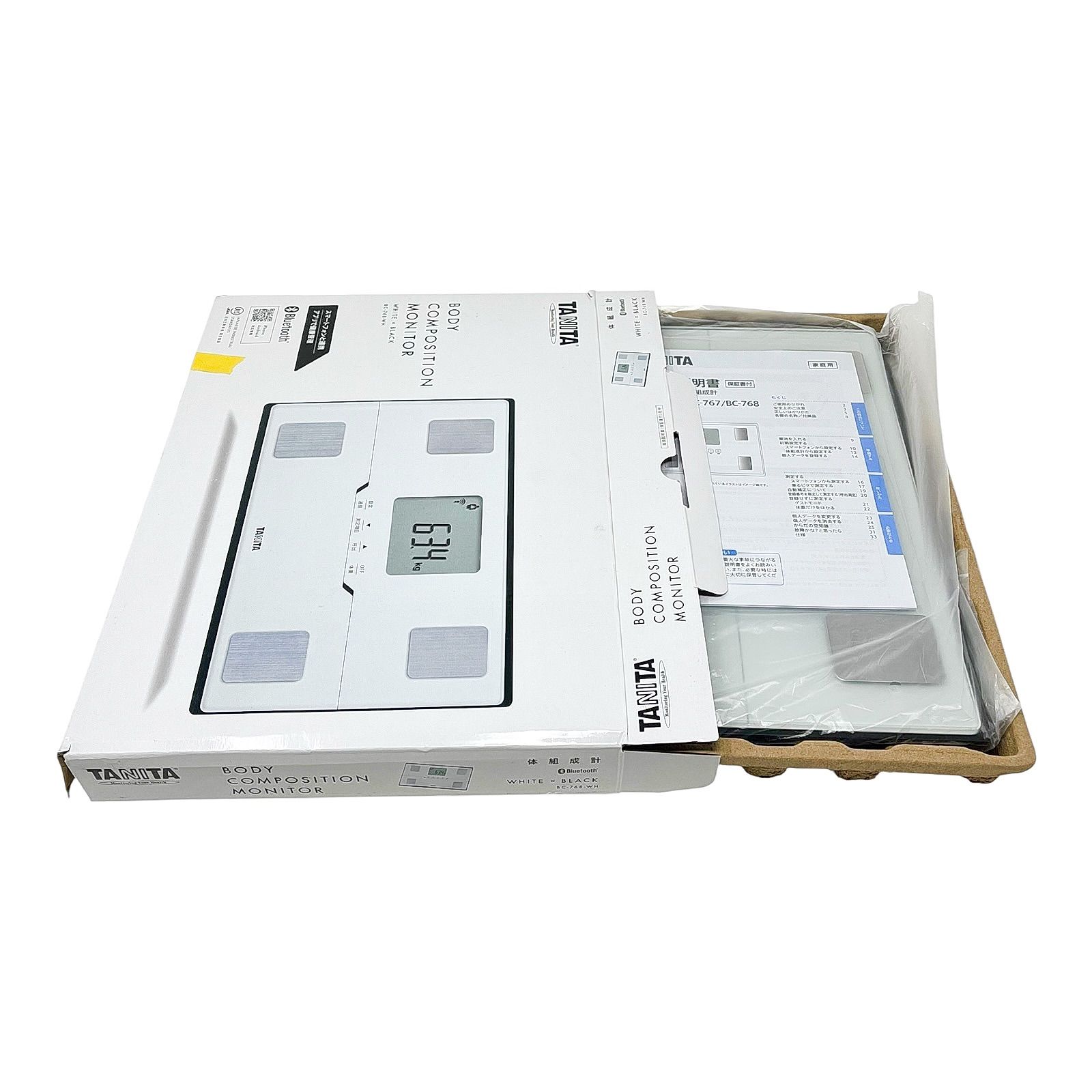 TANITA タニタ 体組成計 (2024年製.BC-768 )パールホワイト 楽天市場】【スーパーSALE限定15％OFF】 体重計 TANITA タニタ
