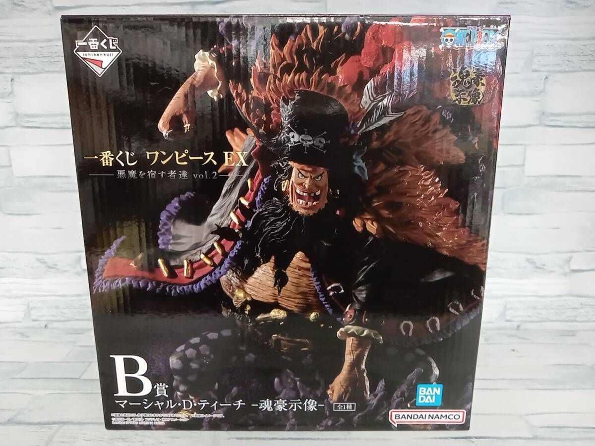 ワンピースEX悪魔を宿す者たちB賞マーシャルDディーテ 一番くじ海賊団 on X