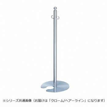 シロクマ フロアパーティションポール クローム|ヘアーライン FPP-0205