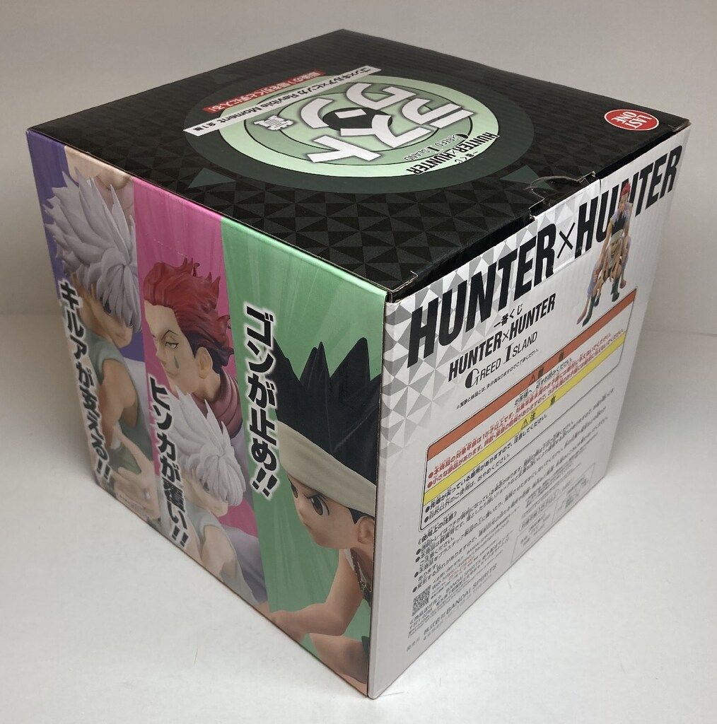 BANDAI SPIRITS 一番くじ HUNTER×HUNTER GREED ISLAND ラストワン賞