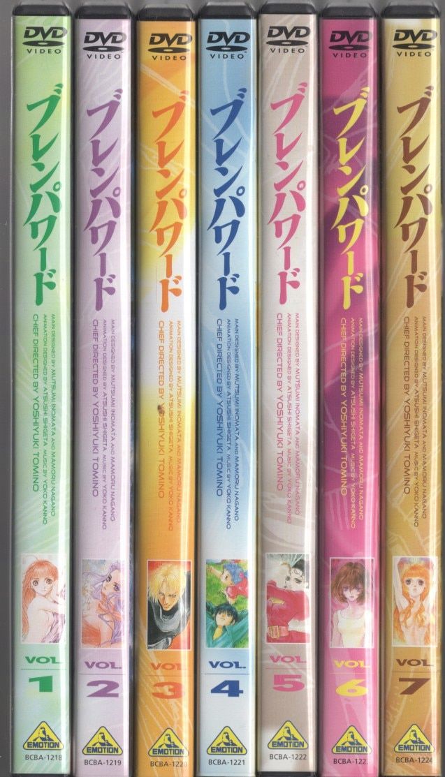ブレンパワード DVD全7巻セット Amazon.co.jp: レンタル落ちDVD ブレンパワード 全7巻