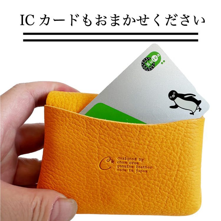 あ　他の方は落札をお控え下さい。 新品・SHOP販売】 cham チャム 本革 ミニウォレット BREATH