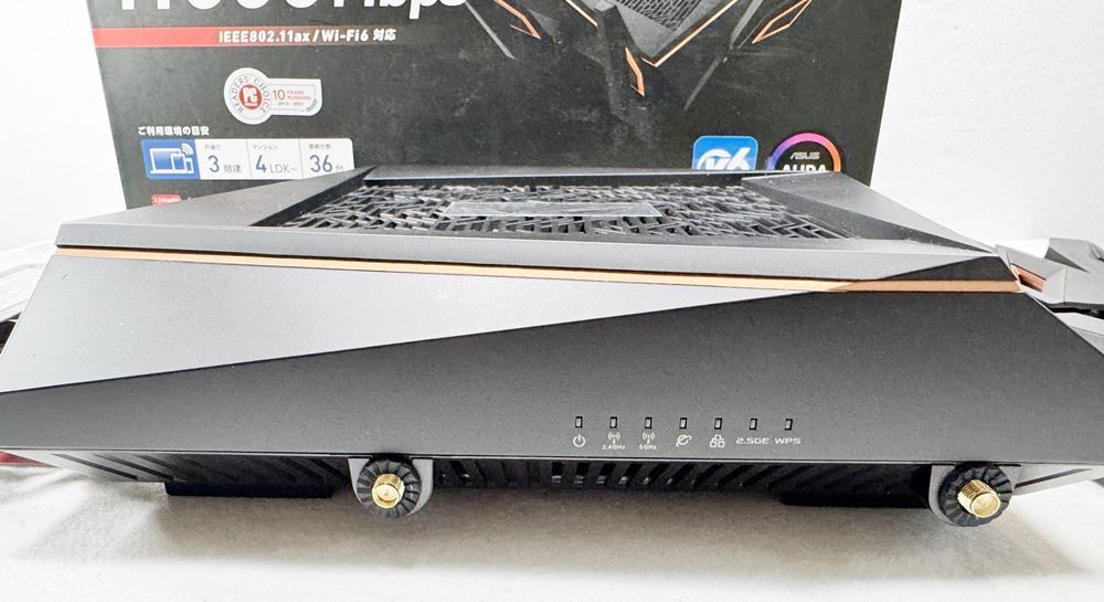 トライバンド Wi-Fi6