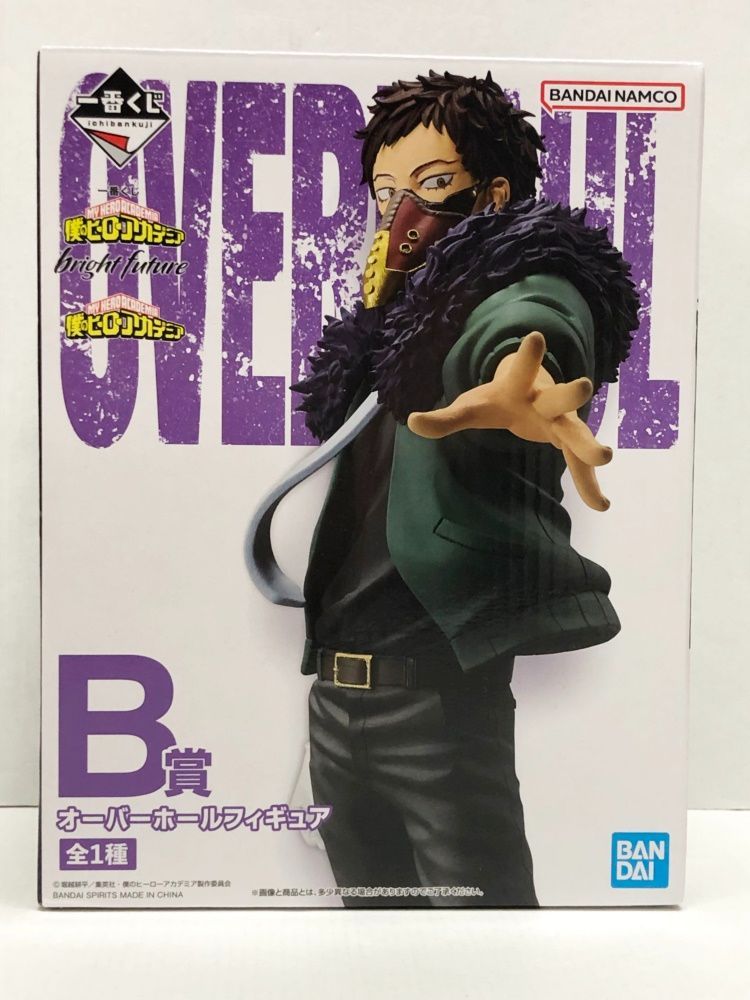 僕のヒーローアカデミア B賞 フィギュア 治崎廻 28.【開封】B賞 オーバーホール / 治崎廻 フィギュア 一番くじ 僕の