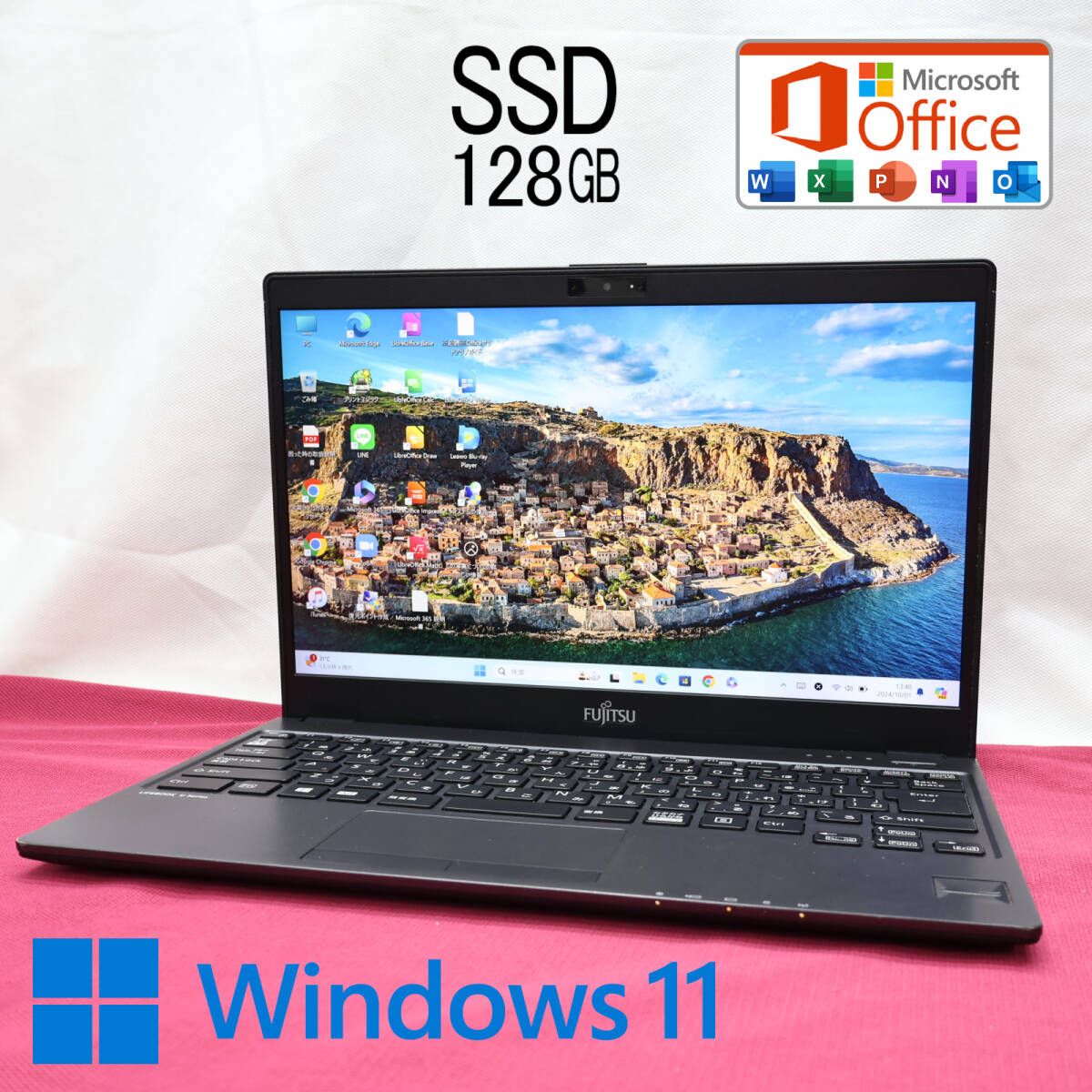 美品 高性能7世代i5！SSD128GBU937/R Core i5-7300U Webカメラ Bluetooth 高解像度 Win11 MS Office 中古品 ノートPCP79198