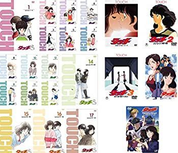 中古】タッチ TV版 パーフェクト・コレクション 全17巻 + 背番号のない 