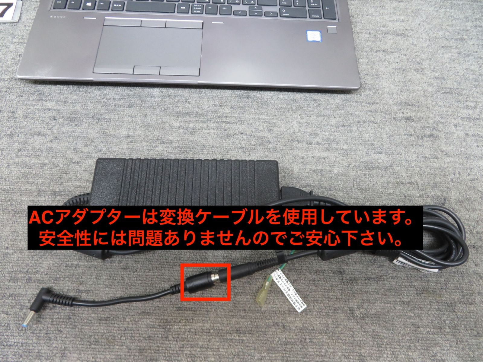 【ワークステーション】◆ HP Zbook 15 G6 / 15.6型 ◆ 超速12CPU ・Core i7-9750H /高速 1TB SSD+ 1TB HDD / メモリ16GB◆NVIDIA Quadro  T1000搭載 ◆ Windows 11 Pro /サービス 正規 Office ワークステーション】◇HP ZBook 15 G6/ 15.6型/超速 i7-9750H