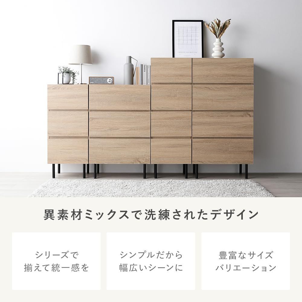 スライドレール 引き出し