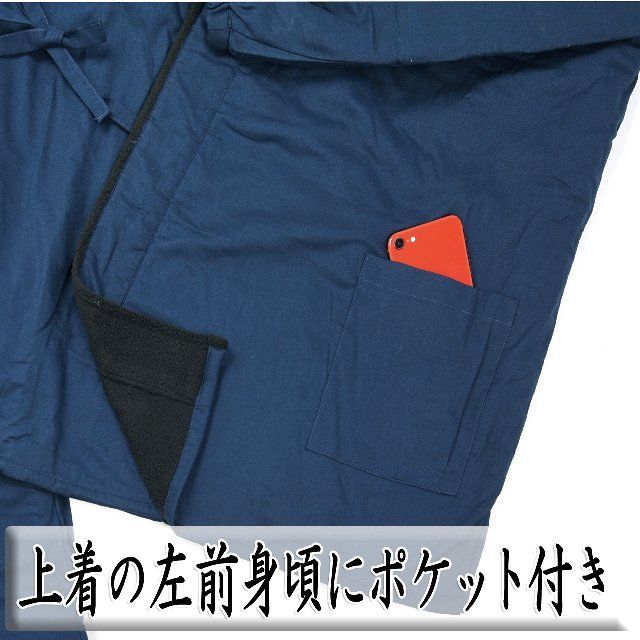 メンズ