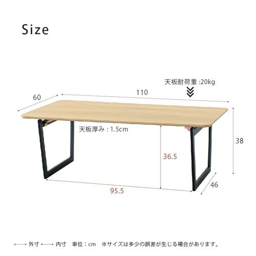 柄 ナチュラル 机 幅110cm×奥行60cm 完成商品 折りたたみ CASA ローテーブル リビングテーブル 永井興産 NK-110 品質100％ 保証！
