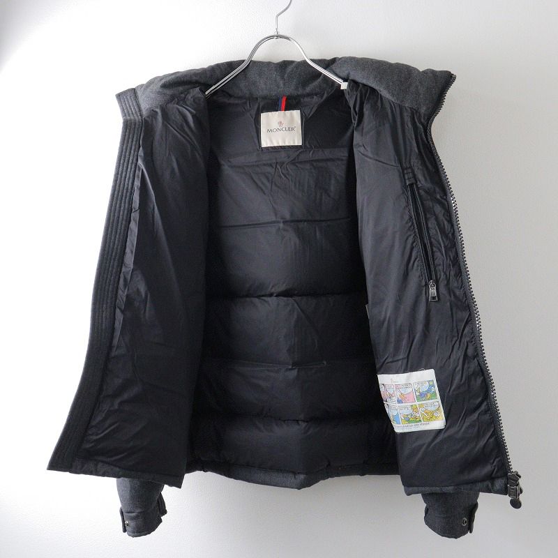 【美品】MONCLER MONTGENEVRE モンジュネーブル グレー2 MONCLER モンクレール ダウンジャケット MONTGENEVRE モンジュ