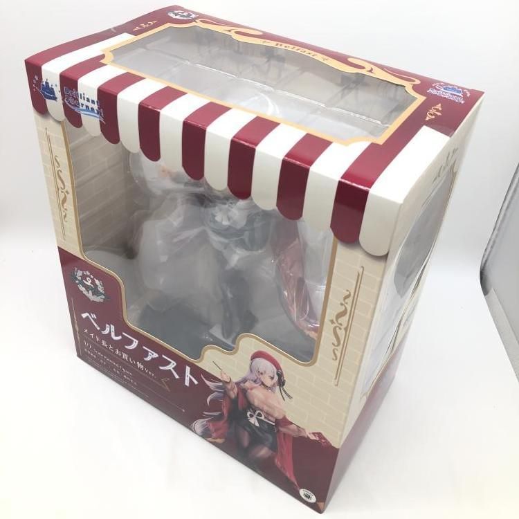 【中古】未開封)スクウェア・エニックス BRING ARTS イリーナ/ファイナルファンタジーVII[6][249008271597] Amazon | ファイナルファンタジーVII ブリングアーツ PVC製 塗装