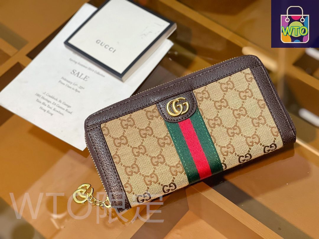 GUCCI グッチ　バンブーリュック　保存袋•箱付き GUCCI グッチ バンブー リュックサック – VINTAGE SELECT SHOP