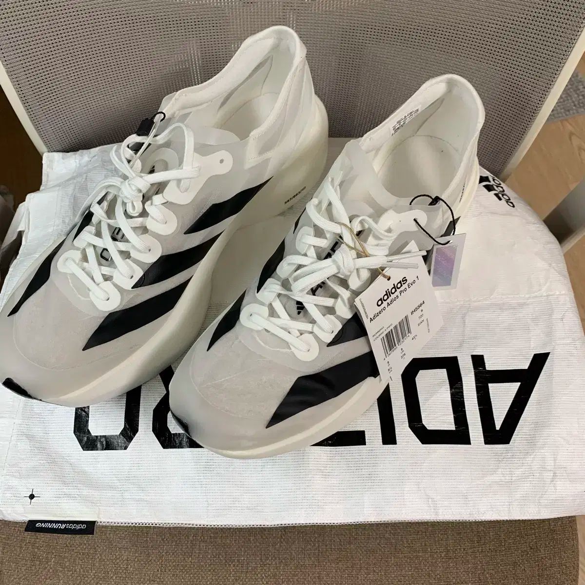 adidas アディダス アディゼロ アディオス プロ EVO 1