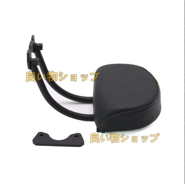 ハーレー スポーツスター S 1250 RH1250S 2021年 2025年 2025年用 バイクリア用バックレストキット