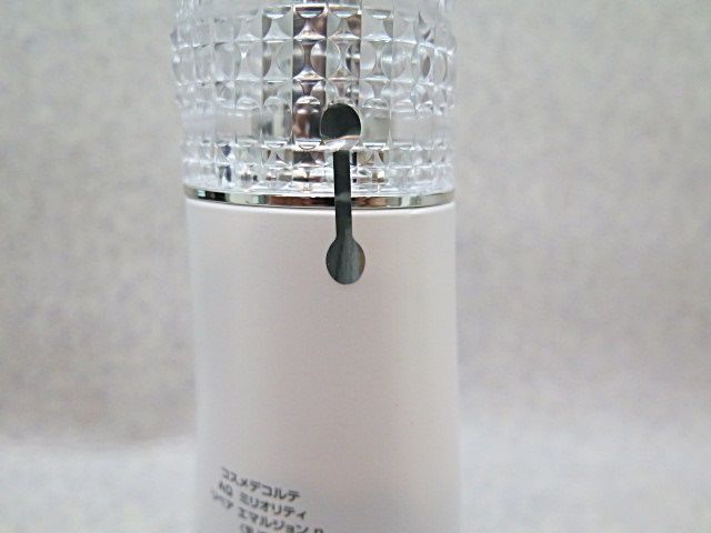 コスメデコルテ　AQ ミリオリティ　リペアエマルジョンn　乳液　ミルク　50包 AQ ミリオリティ リペア エマルジョン n / コスメデコルテ(乳液