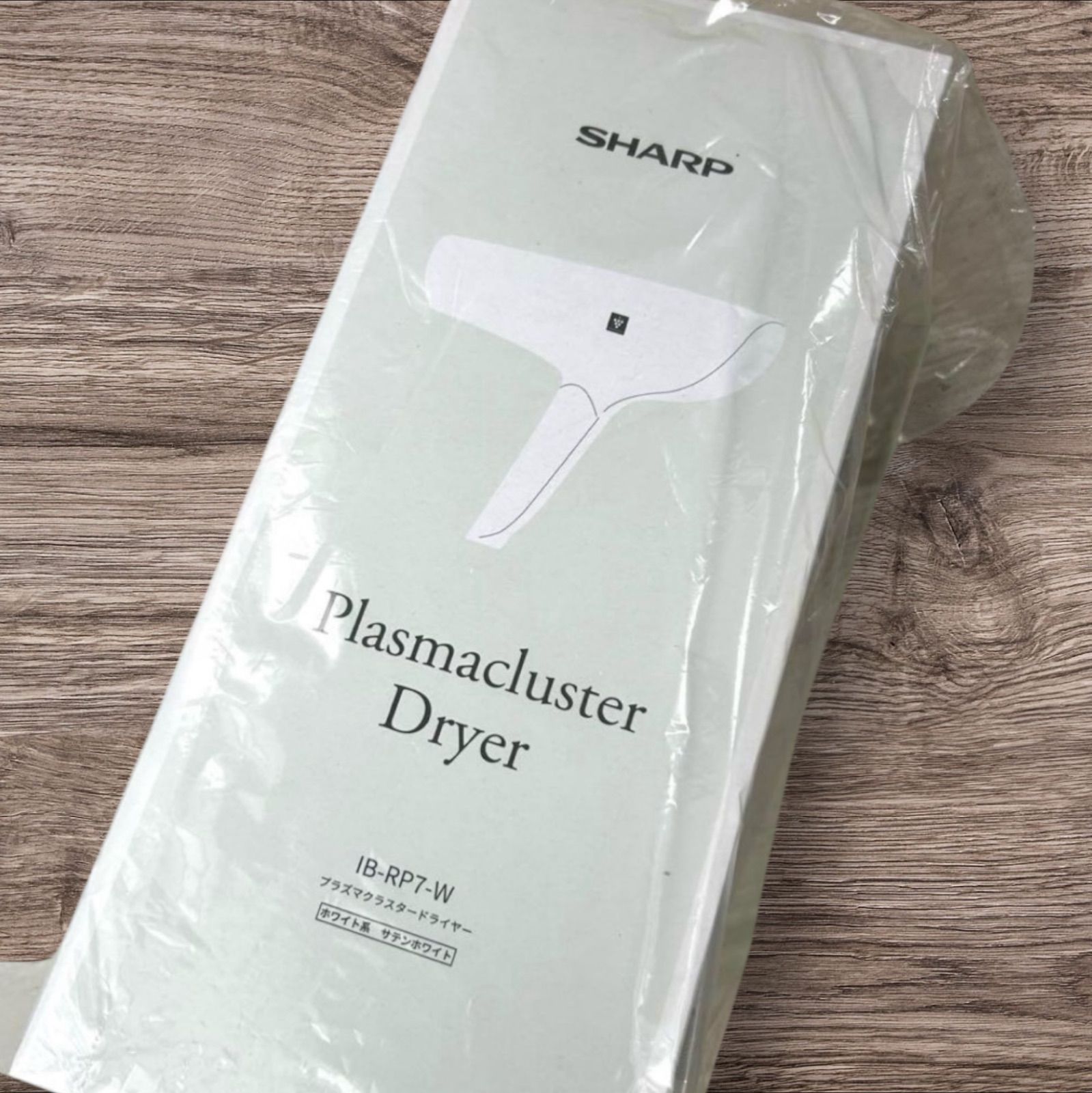 新品シャーププラズマクラスタードライヤー IB-RP7-W ホワイト 速乾 美