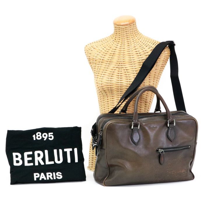 ベルルッティ Berluti ビジネスバッグ レザー パティーヌ ブリーフ