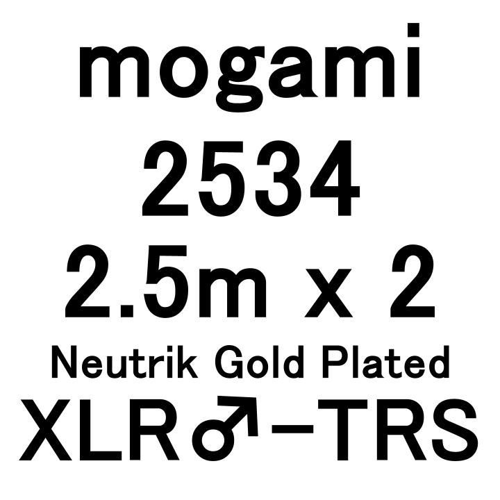 Neutrik